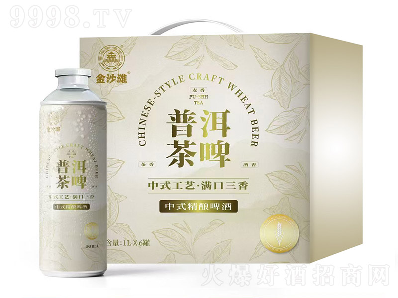 ��ɳ���ն���ʽ���ơ�ơ�12�� 1L��6�ޡ�