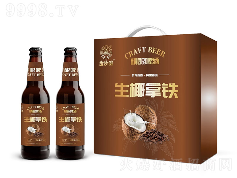 ��ɳ����Ҭ���F���ơ�ơ�10�� 275ml��24ƿ��