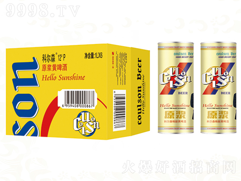 Ơɭԭ{Sơơ121L-ơϢ