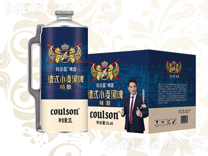 ƠɭʽСơ2LͰb-ơ(li)Ϣ