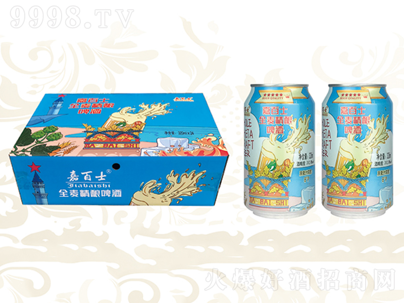 ΰʿơơ8320mlx24-ơϢ