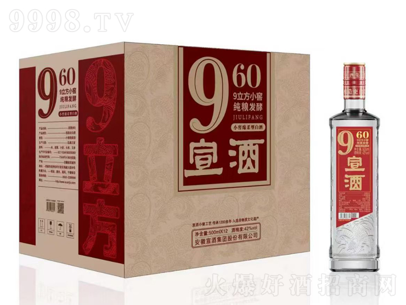 9-60;ơ42500mlx12-׾Ϣ