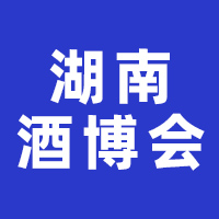 2025ϣL(zhng)ɳ(gu)HƘI(y)[(hu)