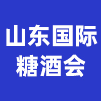 2025ʮŌЇ(gu)ɽ|(gu)HǾʳƷו(hu)