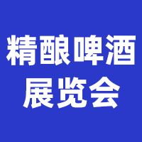 2025Ї(gu)(ɽ|)ơcg(sh)bչ[(hu)