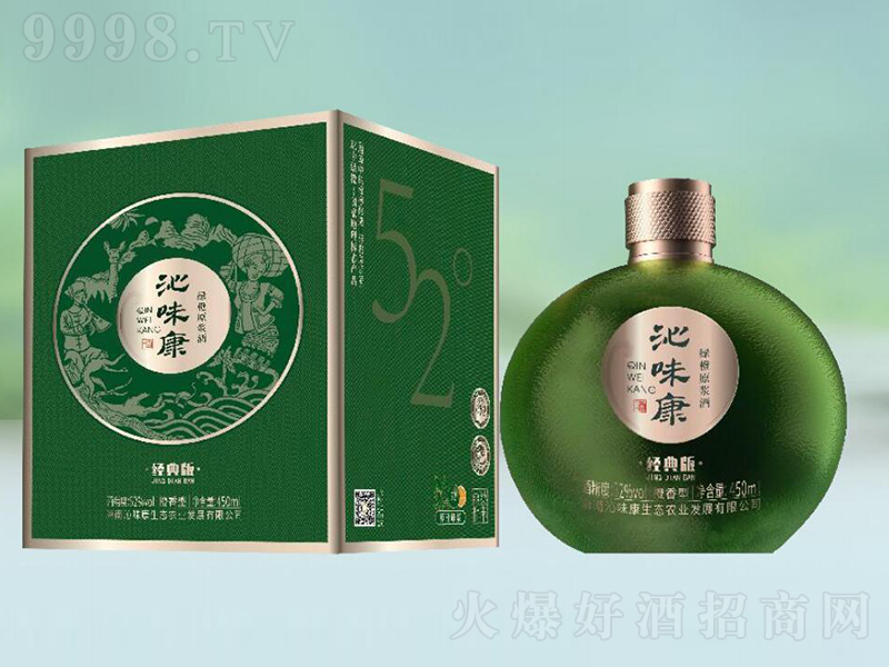 ζGԭ{ƣ(jng)棩52450ml