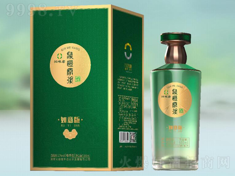 ζGԭ{ƣ棩52500ml-׾Ϣ