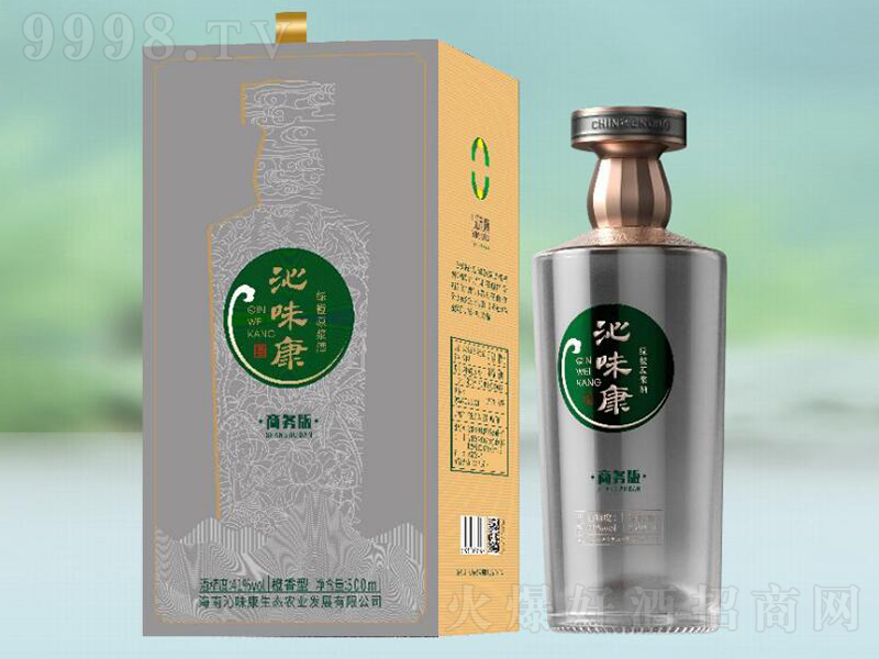 ζGԭ{ƣ̄հ棩42500ml-׾Ϣ