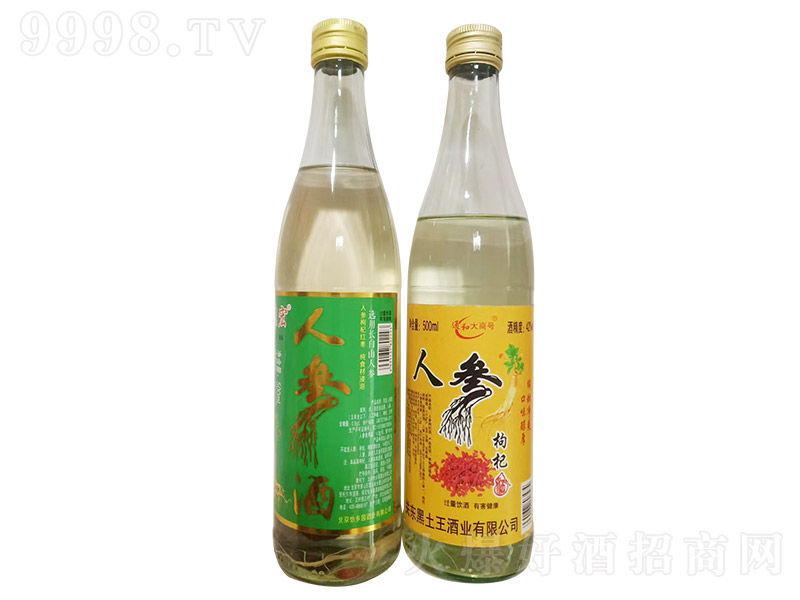 ˅ơ42 500ml