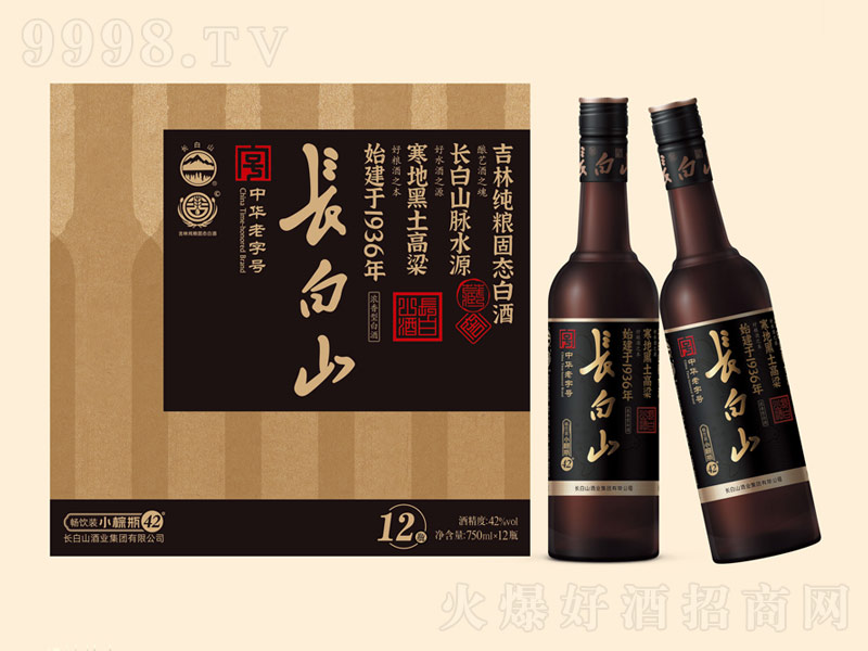 LɽСƿ;ơ42750ml