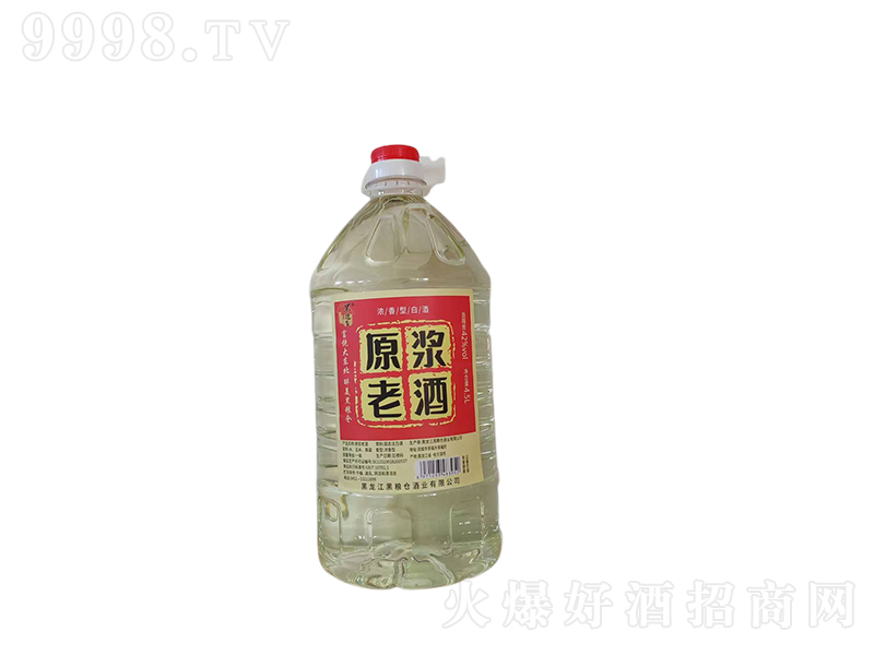 ڼZ}ԭ{Ͼ ͡424.5L