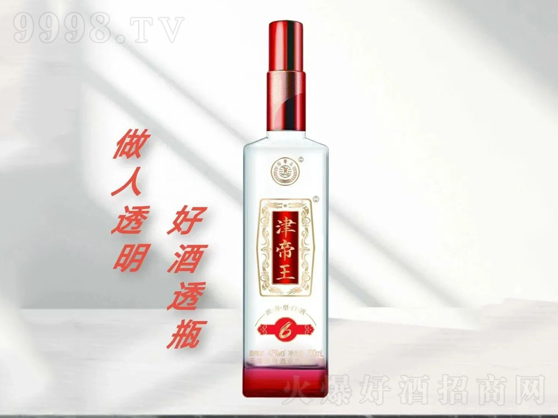 Ͱ׾ơ42700ml-׾Ϣ