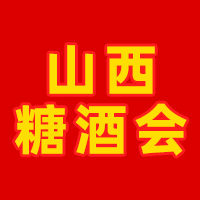 20254ɽʡǾʳƷו(hu)