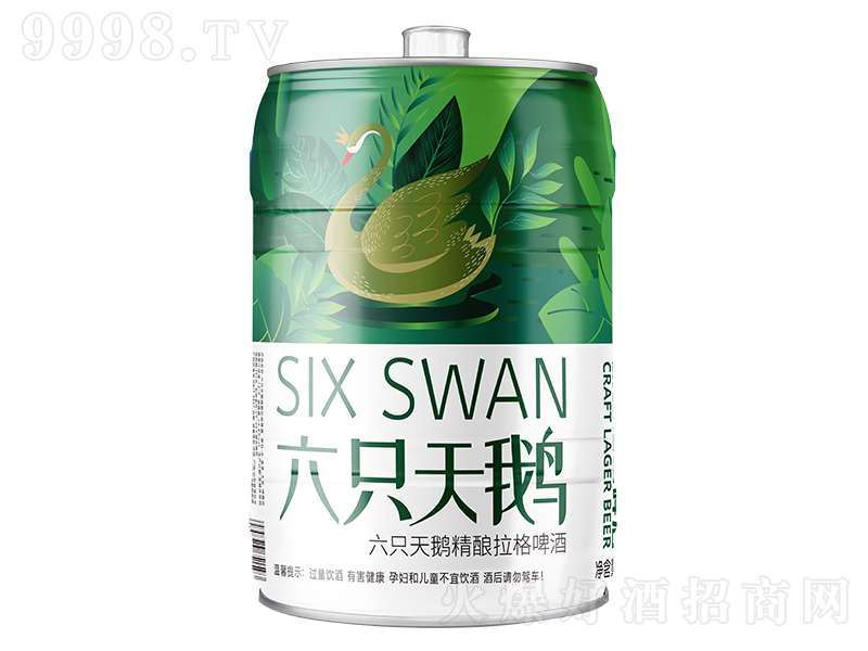 ֻZơơ125L