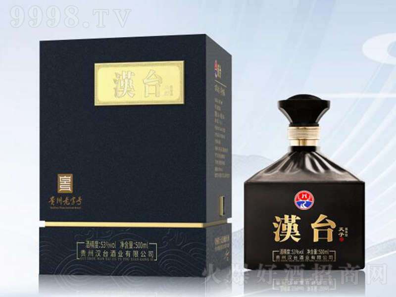 h_(ti)  u͡53 500ml-׾Ϣ