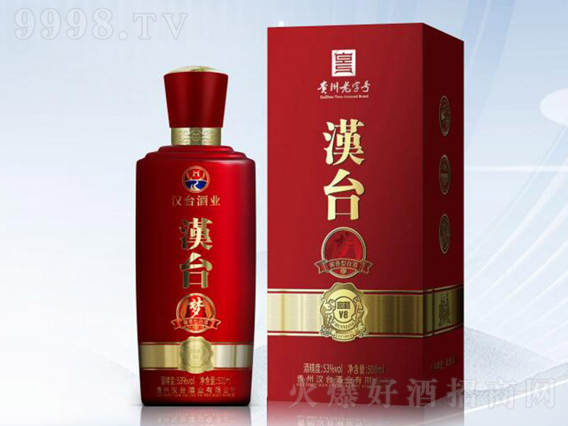 h_Ѳ8 u͡53 500ml