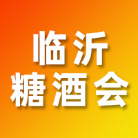 202521＾RǾƷו(hu)