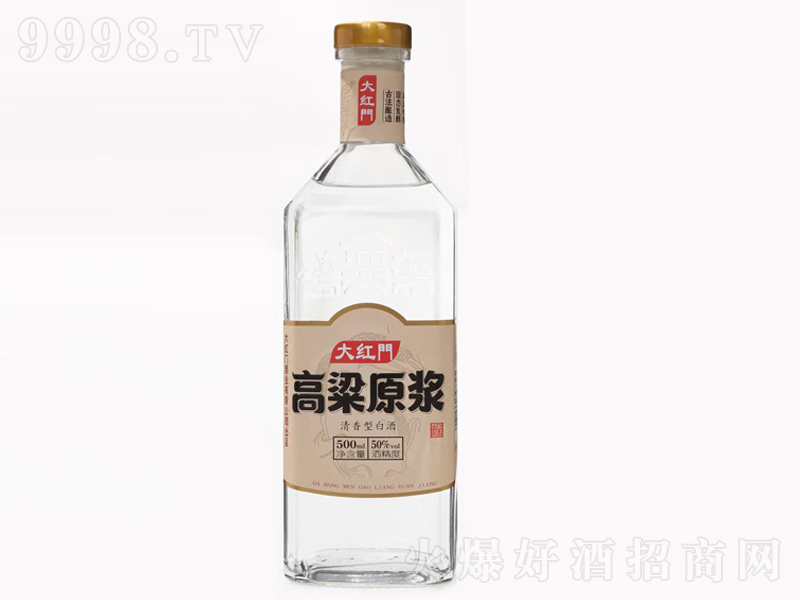 tTԭ{;ơ50500ml