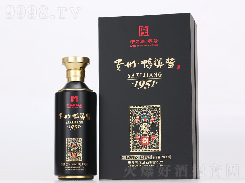 FϪu1951u;ơ53500ml-׾Ϣ