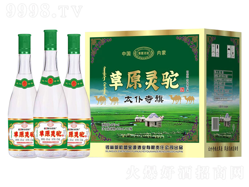 ԭ` ͡45 475ml