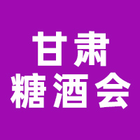 2025C(m)ƘI(y)ʳչ[(hu)(Ǿƕ(hu))