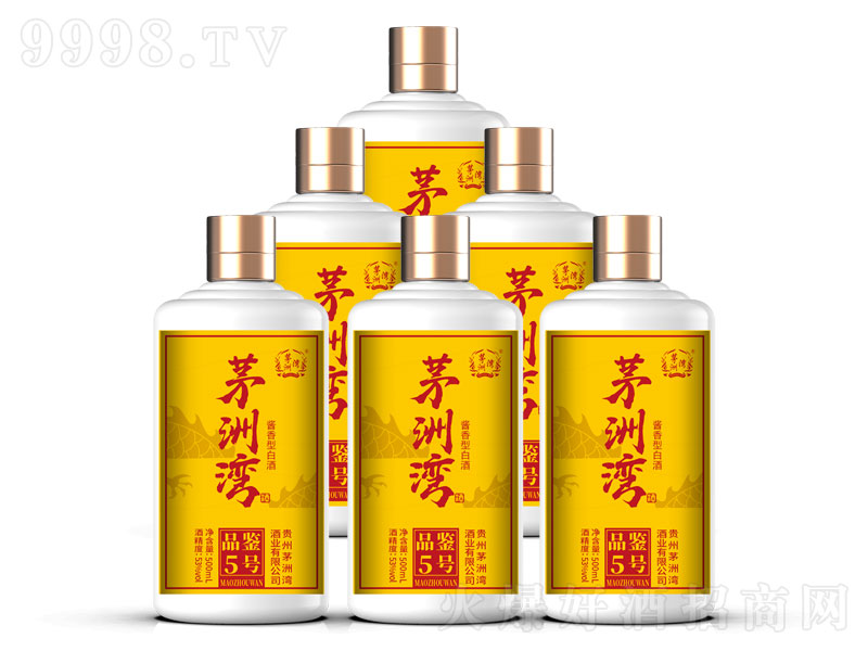 éޞƷb5̖(ho)u;ơ53500ml
