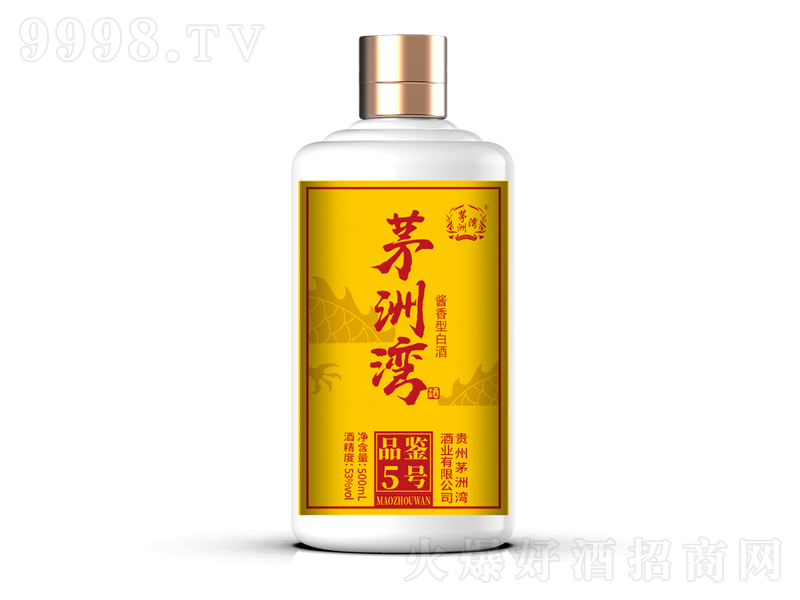 éޞƷb5̖(ho)u͡53500ml