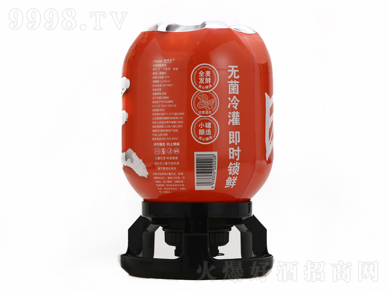 WSơƟoࡾ3L