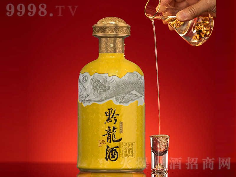 ǭ_(ti)ǭ u͡53 500ml