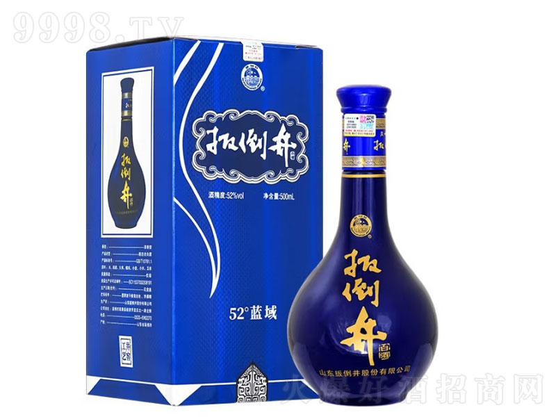 ⵹{͡52500mL