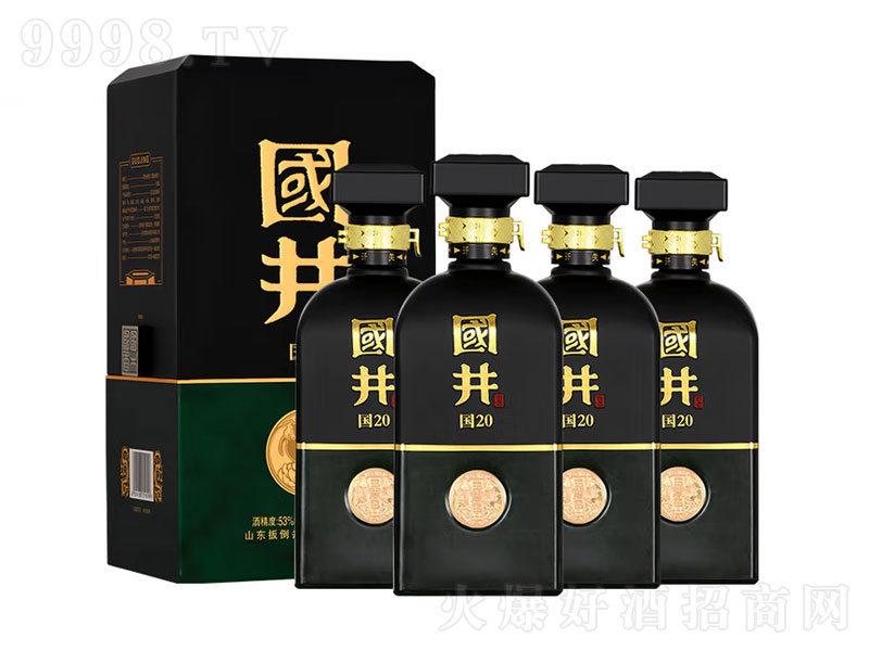 (gu)׾Ƈ(gu)20(gu)͡53500mL