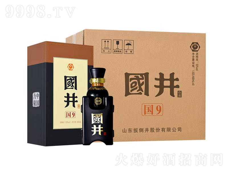 (gu)׾Ƈ(gu)(gu)9u㡾53480mL