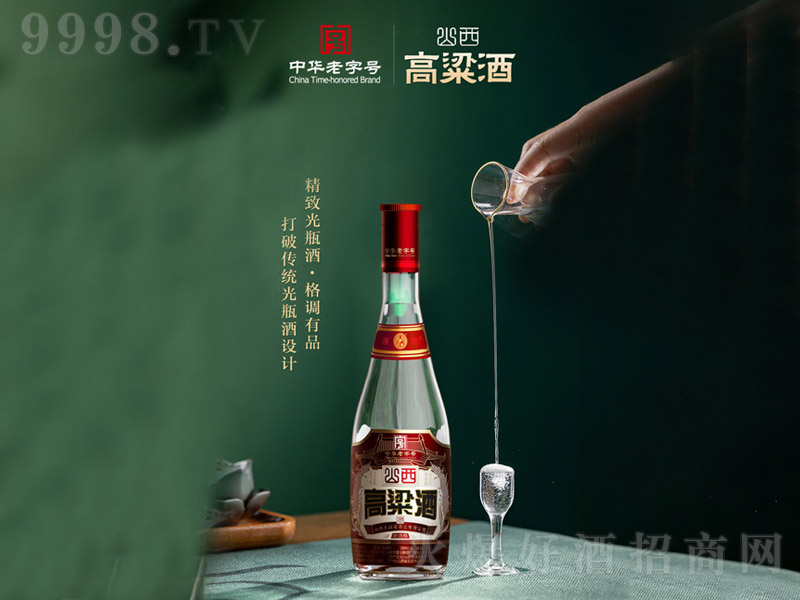 ɽx ͡42 475ml