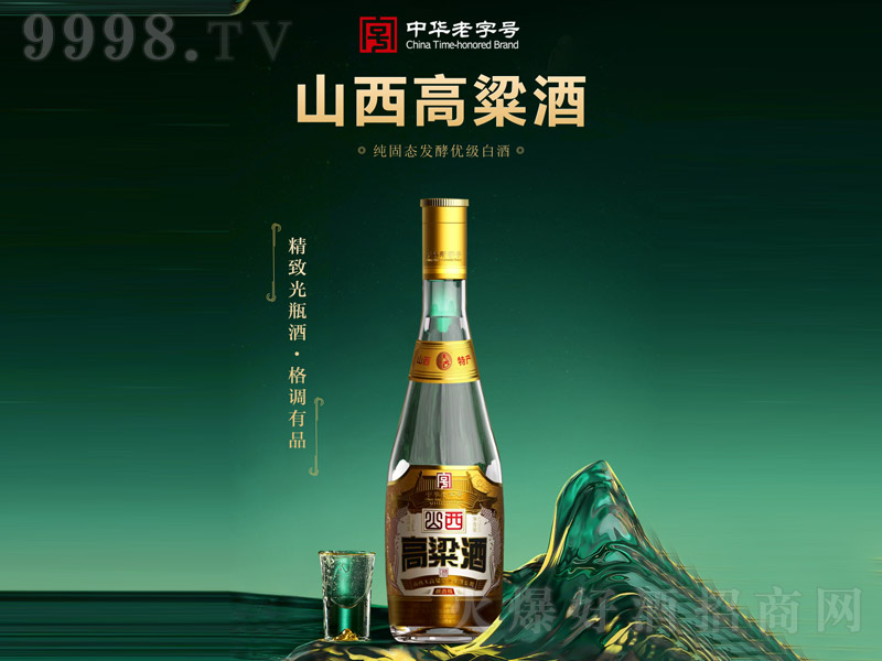 ɽx ͡53 475ml