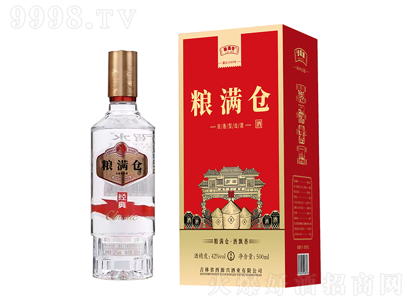 ZM}ƽ(jng) ͡42500ml
