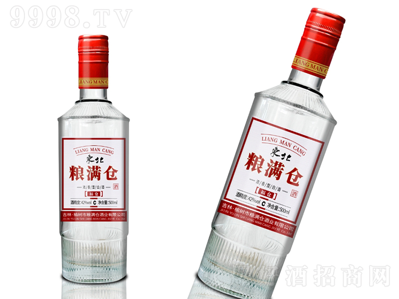ZM}Ƹ} ͡42500ml