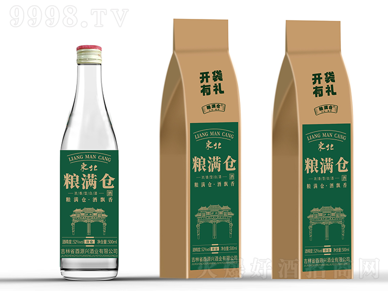 ZM}ƹȂ} ͡52500ml