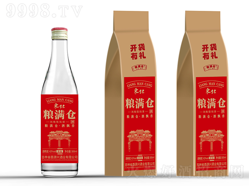 ZM}ƹȂ} ͡42500ml