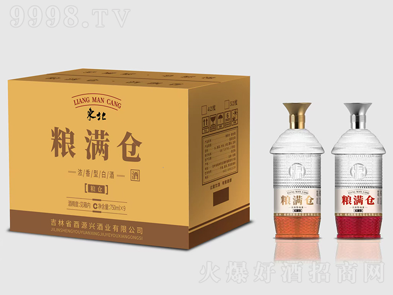 ZM}ƼZ}Mƿ ͡750ml9