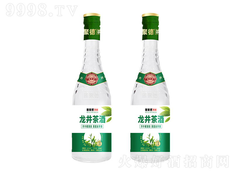 R۵ ͡42500ml