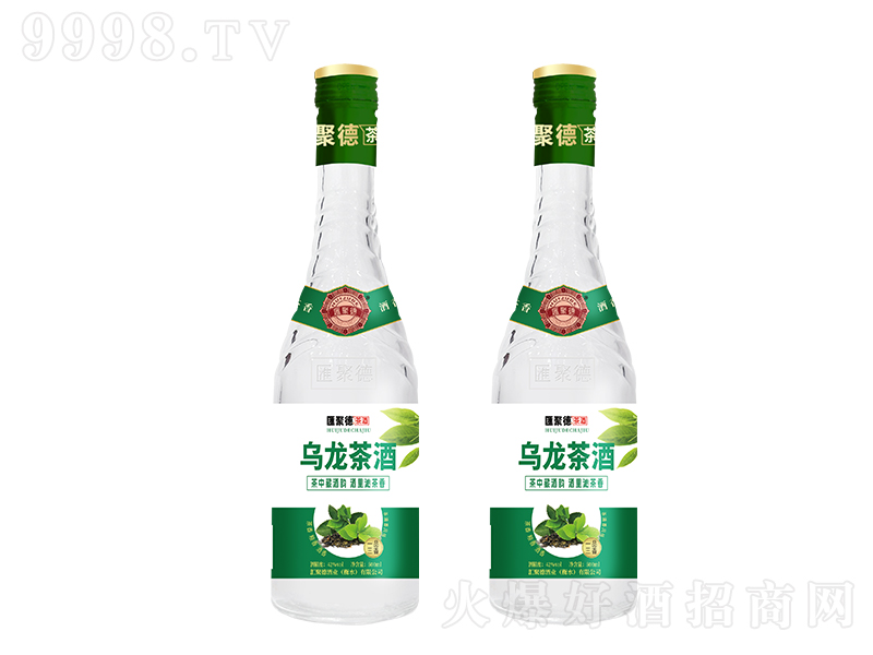 R۵ ͡42500ml