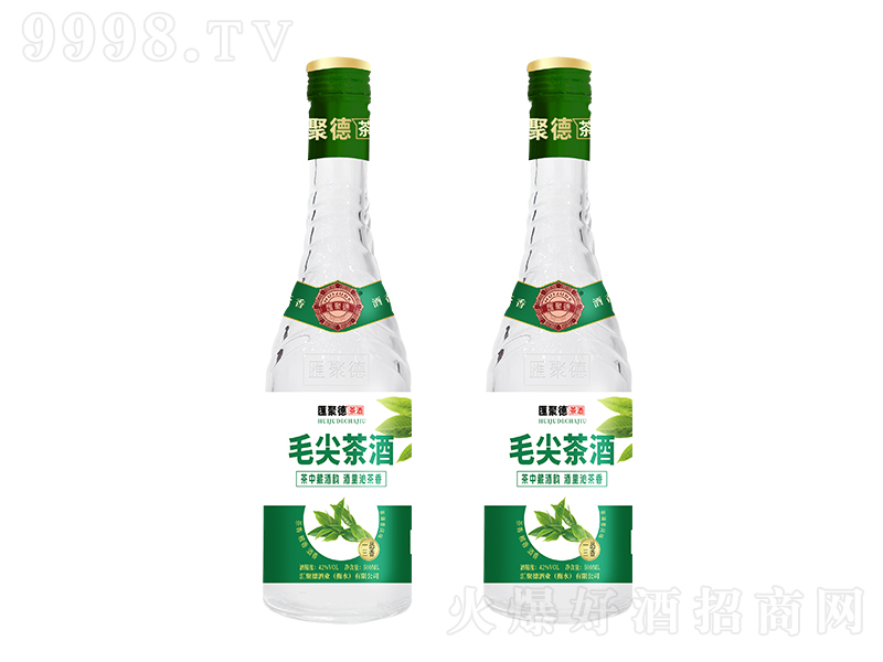 R۵ë ͡42500ml