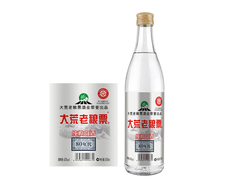 ϼZƱ804252500ml