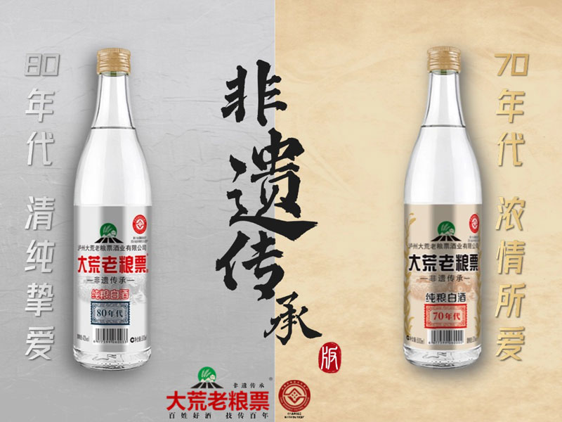 ϼZƱZ׾ƷzС42500ml