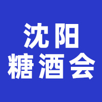 202647Ö|ʳƷǾƕ(hu)