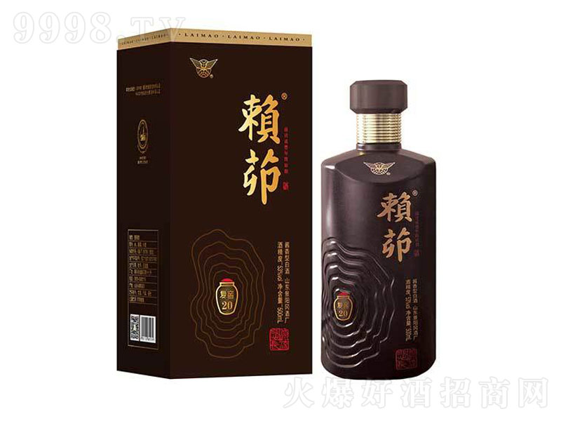 ه(f)20u;ơ53500ml