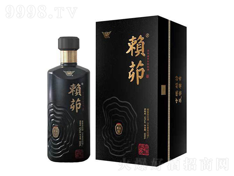 ه(f)30u;ơ53500ml