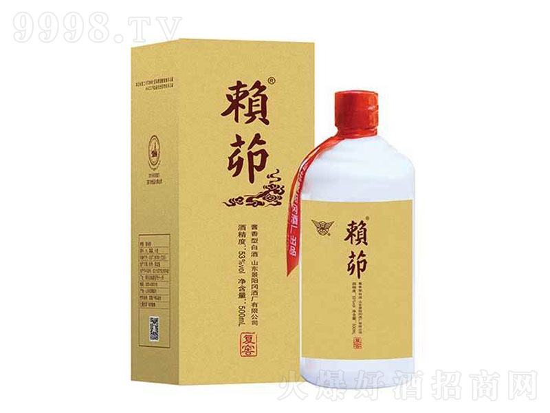 ه(f)(j)u;ơ53500ml