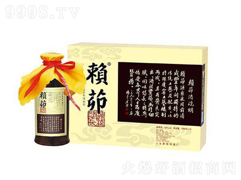 هYu;ơ53500ml