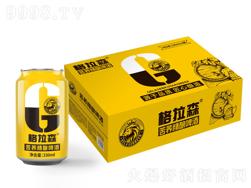 ɭwơơ330ml